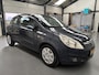 Opel Corsa 1.2-16V Enjoy Leuke auto! Trekhaak | Airco | Buitenspiegels elektrisch verstelbaar | Centrale deurvergrendeling