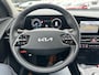 Kia Niro 1.6 GDi Hybrid DCT6 DynamicPlusLine | Stoel & Stuurverwarming | Navigatie | Adaptive Cruise Control I Schuifkanteldak | Elec. Achterklep | HUD