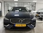 Volvo V60 2.0 T6 Recharge 340pk AWD | Navigatie | Lane assist | Stoelverwarming | Harman&kardon | Apple CarPlay | Virtual cockpit | Camera | DAB | LED | Elektrische achterklep | 19 inch lichtmetalen velgen | Volledig dealeronderhouden