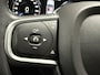 Volvo V60 2.0 T6 Recharge 340pk AWD | Navigatie | Lane assist | Stoelverwarming | Harman&kardon | Apple CarPlay | Virtual cockpit | Camera | DAB | LED | Elektrische achterklep | 19 inch lichtmetalen velgen | Volledig dealeronderhouden