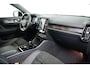 Volvo XC40 T4 Plus Dark Recharge | ACC | Seat Pack | 360 CAM | NNAVi | 18"LMV | ACC | Seat Pack | 360 CAM | NNAVi | 18"LMV