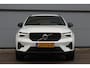 Volvo XC40 T4 Plus Dark Recharge | Memory | HK Audio | CAM | Stoel & Stuurverw. | Elec. A.Klep | Keyless | NAVi | 18"LMV | | Memory | HK Audio | CAM | Stoel & Stuurverw. | Elec. A.Klep | Keyless | NAVi | 18"LMV