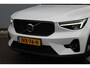 Volvo XC40 T4 Plus Dark Recharge | Memory | HK Audio | CAM | Stoel & Stuurverw. | Elec. A.Klep | Keyless | NAVi | 18"LMV | | Memory | HK Audio | CAM | Stoel & Stuurverw. | Elec. A.Klep | Keyless | NAVi | 18"LMV