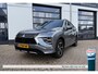 Mitsubishi Eclipse Cross 2.4 PHEV Aut. Executive