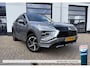 Mitsubishi Eclipse Cross 2.4 PHEV Aut. Executive
