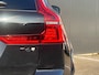 Volvo XC60 T6 Plug-in hybrid AWD Ultra Black Edition | Bowers&Wilkins | Registratie 2026 | Luchtvering | 22 Inch Velgen | Panoramadak | 360 Camera | Sportstoelen Leder
