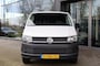 Volkswagen Transporter 2.0 TDI L1H1 TRENDLINE