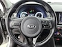 Kia Niro 1.6 GDi Hybrid ExecutiveLine | STOELKOELING | STOELVERWARMING | STUURVERWARMING | ACHTERUITRIJCAMERA | NAVIGATIE | APPLE CARPLAY | DODEHOEK DETECTIE | JBL |