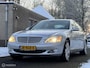 Mercedes-Benz S-klasse 350 Prestige Plus/NWE APK/YOUNGTIMER