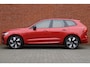 Volvo XC60 T6 Plug-in hybrid AWD Ultimate Dark | Verwarmbare Voor- En Achterstoelen | 360 Graden Camera | Apple Carplay/Android Auto | Adaptieve Cruise Control | Electronic Climate Control| Elektrisch Glazen Panorama Dak | Dodehoekdetectie Met Correctie | Draadloze Telefoonlader | Trekhaak Semi-Elektrisch Inklapbaar | DAB Ontvangen | Navigatiesysteem | LED Koplampen | Rijstrooksensor Met Correctie | Elektrisch Verstelbare Stoelen | Keyless Entry | Lederen Bekleding | Stuurwielverwarming