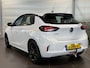 Opel Corsa 1.2 Edition | Apple Carplay | Trekhaak | Airco | Panoramadak |