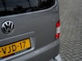Volkswagen Transporter 2.0 TDI L2H3 | Gas & Rem aan Stuurwiel | Elektrische Klep | Elektrische oprijplaat/ lift | Airco | Cruise Control | Trekhaak Afneembaar | Standkachel | Metallic Lak | Elektrisch verstelbare, draaibare, bestuurdersstoel |