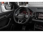 Skoda Karoq 1.5TSI 150 pk DSG Sportline Business | Achteruitrijcamera | Airconditioning automatisch, 2-zone (Climatronic) | Cruise control met speedlimiter