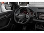 Skoda Karoq 1.5TSI 150 pk DSG Sportline Business | Achteruitrijcamera | Airconditioning automatisch, 2-zone (Climatronic) | Cruise control met speedlimiter