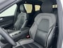 Volvo XC60 2.0 B4 R-Design | Pano | 360 Camera | Memory | Harman Kardon