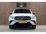 Mercedes-Benz GLC Coupe 300e 4MATIC AMG Line PANO LED 2024
