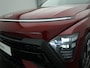 Hyundai Kona 1.6 GDI HEV N Line Sky Full Hybride Automaat met Panoramadak, Navigatie, Adaptive Cruise Control en Sport uitvoering Uit voorraad leverbaar!