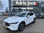 Mazda CX-5 2.0 e-SkyActiv-G M Hybrid 165 Advantage AUTOMAAT | TREKHAAK | 360 CAMERA | EL. A. KLEP | HEAD-UP DISPLAY | 19"VELGEN | NED. AUTO | GARANTIE 6/2029 |