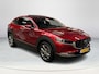 Mazda CX-30 2.0 e-SkyActiv-X M Hybrid Luxury | Apple Carplay/Android Auto | Achteruitrijcamera | Stoel/stuurverwarming | Elektrische achterklep | Schuifkanteldak |