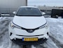 Toyota C-HR 1.8 Hybrid Active automaat NL-auto, boekjes compleet, afneembare trekhaak 7-polig, keyless start, adaptieve cruise control, achteruitrij camera,