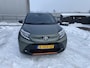 Toyota Aygo X 1.0 VVT-i MT Limited Navigatie Apple CarPlay/Android Auto, achteruitrij camera, parkeersensoren, adaptieve cruise control, keyless, draadloze telefoonlader, NL Auto!
