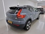 Volvo XC40 Recharge P8 AWD R-Design
