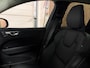 Volvo XC60 T6 AWD Recharge Plus Dark 360° Camera | Adaptieve Cruise Control | Standkachel met Volvo On Call App | Stoelverwarming voor+achter | Stuurwielverwarming | Schuifdak | Full LED Meesturende koplampen | Pilot Assist | BLIS Dode Hoek Detectie | Elektrische voorstoelen geheugen | Lederen bekleding | Zitting verlenging voorstoelen | Google Infotainment | Keyless Drive | 19 Inch | Parkeersensoren voor+achter | Privacy Glass | Elektrisch bedienbare achterklep | DAB Radio | Apple Carplay/Android Auto | Draadloos telefoon opladen | Onyx Black Metallic |