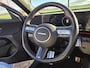 Hyundai Kona 1.6 GDI HEV N Line | Full Hybrid | Carplay / Camera / 18"