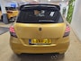 Suzuki Swift 1.2 Exclusive Special Edition