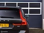 Volvo XC60 2.0 B4 Diesel/BTW auto!
