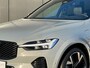 Volvo XC60 T6 Plug-in hybrid AWD Ultra Black Edition | Bowers&Wilkins | Luchtvering | Panoramadak | 360 Camera | Gelamineerd Glas | 22 Inch | Stoelvenitlatie | Massage