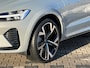 Volvo XC60 T6 Plug-in hybrid AWD Ultra Black Edition | Bowers&Wilkins | Luchtvering | Panoramadak | 360 Camera | Gelamineerd Glas | 22 Inch | Stoelvenitlatie | Massage