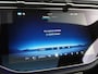Mercedes-Benz E-klasse Estate 300 e Sport Edition | Luchtvering | Superscreen | Massagestoelen Voorin | Distronic Cruise Control | Panorama - Schuifdak | Trekhaak Wegklapbaar | Burmester 4D Surround Sound
