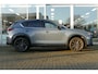 Mazda CX-5 2.0 SkyActiv-G 165 Homura Limited | Headup Display | Camera | Trekhaak | Rijklaarprijs |