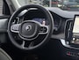 Volvo XC90 2.0 T8 Plug-in hybrid AWD Ultra Bright PHEV, Automaat, Long range, Luchtvering, Facelift, Bowers&Wilkins audio, Leder, Stoelverwarming, Stoelmassage, Stuurverwarming, Trekhaak semi elektrisch inklapbaar