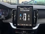 Volvo XC90 2.0 T8 Plug-in hybrid AWD Ultra Bright PHEV, Automaat, Long range, Luchtvering, Facelift, Bowers&Wilkins audio, Leder, Stoelverwarming, Stoelmassage, Stuurverwarming, Trekhaak semi elektrisch inklapbaar