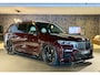 BMW X7 M50i V8 I VIP I SkyLounge I TV I VOL!