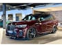 BMW X7 M50i V8 I VIP I SkyLounge I TV I VOL!