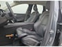 Volvo XC60 T5 KEYLESS LED ELEK.BEST.STOEL TREKHAAK SPORTLEDER