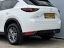 Mazda CX-5 2.0 SkyActiv-G 165 Skylease GT Automaat Trekhaak.