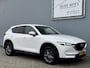 Mazda CX-5 2.0 SkyActiv-G 165 Skylease GT Automaat Trekhaak.