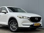 Mazda CX-5 2.0 SkyActiv-G 165 Skylease GT Automaat Trekhaak.