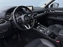 Mazda CX-5 2.0 SkyActiv-G 165 Skylease GT Automaat Trekhaak.