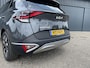 Kia Sportage 1.6 T-GDi 265pk Plug-In Hybrid AT6 4WD DynamicLine I Adaptive Cruise I Elektrische Stoelen I Carplay I Elektrische Achterklep I