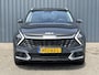 Kia Sportage 1.6 T-GDi 265pk Plug-In Hybrid AT6 4WD DynamicLine I Adaptive Cruise I Elektrische Stoelen I Carplay I Elektrische Achterklep I