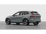 Volvo XC60 2.0 T8 Plug-in hybrid AWD Ultra Black Edition | 22" 5-dubbelspaaks Glossy Black Diamond Cut |  Bowers & Wilkins audiosysteem |  Actieve luchtvering met FOUR-C  | Volvo Guard Alarm | Extra getint glas achter | Gelamineerde zijruiten rondom | Massagefunctie voorstoelen