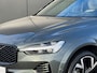 Volvo XC60 T6 Plug-in hybrid AWD Ultra Dark | Bowers & Wilkins audiosysteem | Luchtvering | 22 inch Velgen | 360° Camera | Op Voorraad |