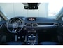 Mazda CX-5 2.0 SkyActiv-G 165 Skylease GT | TREKHAAK | ALL-SEASON BANDEN | CRUISE CONTROL | RIJKLAARPRIJS |