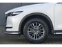 Mazda CX-5 2.0 SkyActiv-G 165 Skylease GT | TREKHAAK | ALL-SEASON BANDEN | CRUISE CONTROL | RIJKLAARPRIJS |