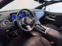 Mercedes-Benz EQE 350 Luxury Line 89 kWh